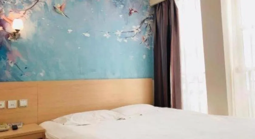 Bed in Super 8 Hotel Jinan Railway Station Square