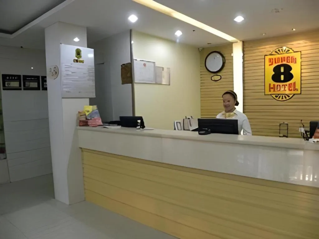 Super 8 Hotel Jinan Railway Station Square