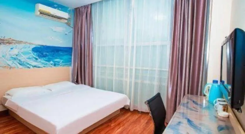 Bed in Super 8 Hotel Jinan Railway Station Square