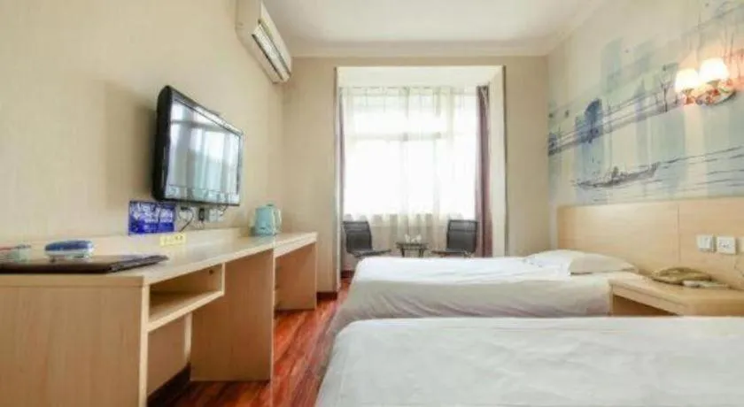 Bed in Super 8 Hotel Jinan Railway Station Square