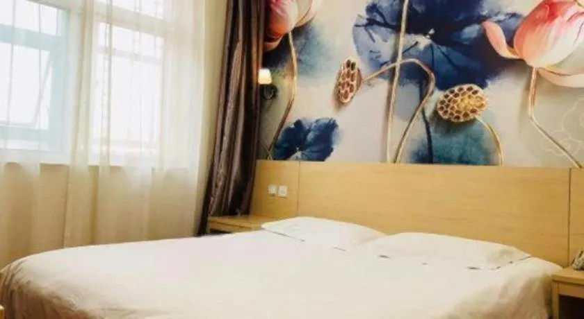 Bed in Super 8 Hotel Jinan Railway Station Square