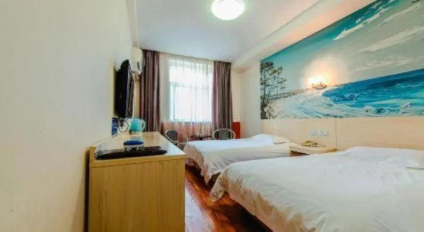 Bed in Super 8 Hotel Jinan Railway Station Square