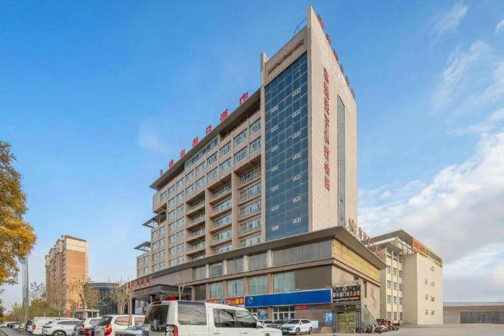 Aksu Pudong Holiday Hotel