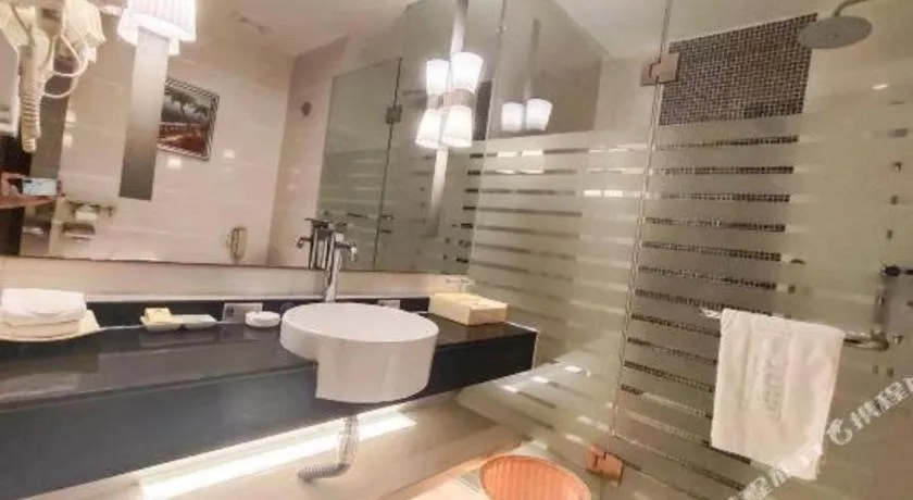 Aksu Pudong Holiday Hotel