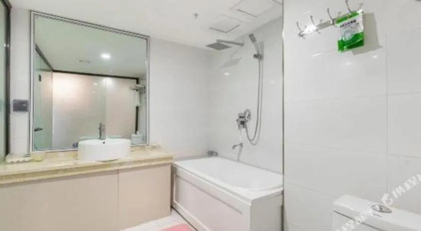 Aksu Pudong Holiday Hotel