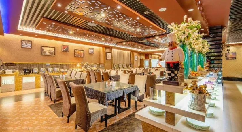 Aksu Pudong Holiday Hotel