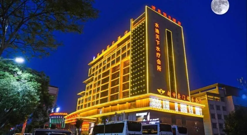 Aksu Pudong Holiday Hotel