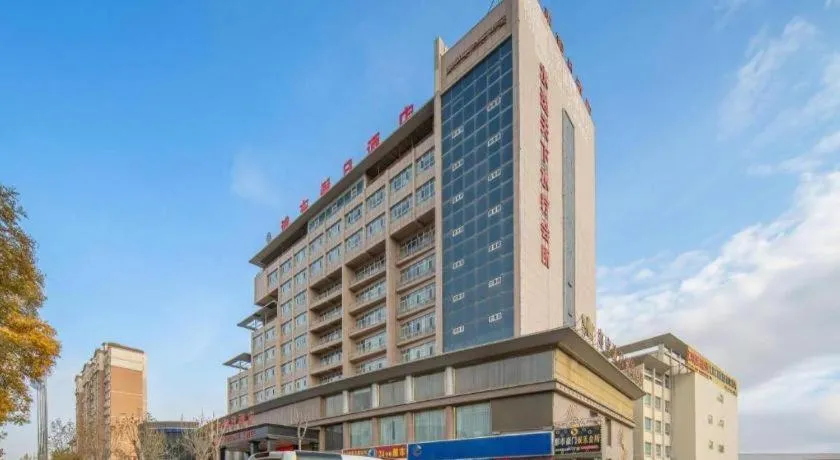 Aksu Pudong Holiday Hotel