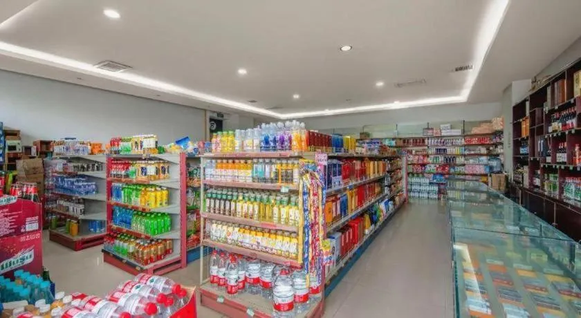 Aksu Pudong Holiday Hotel