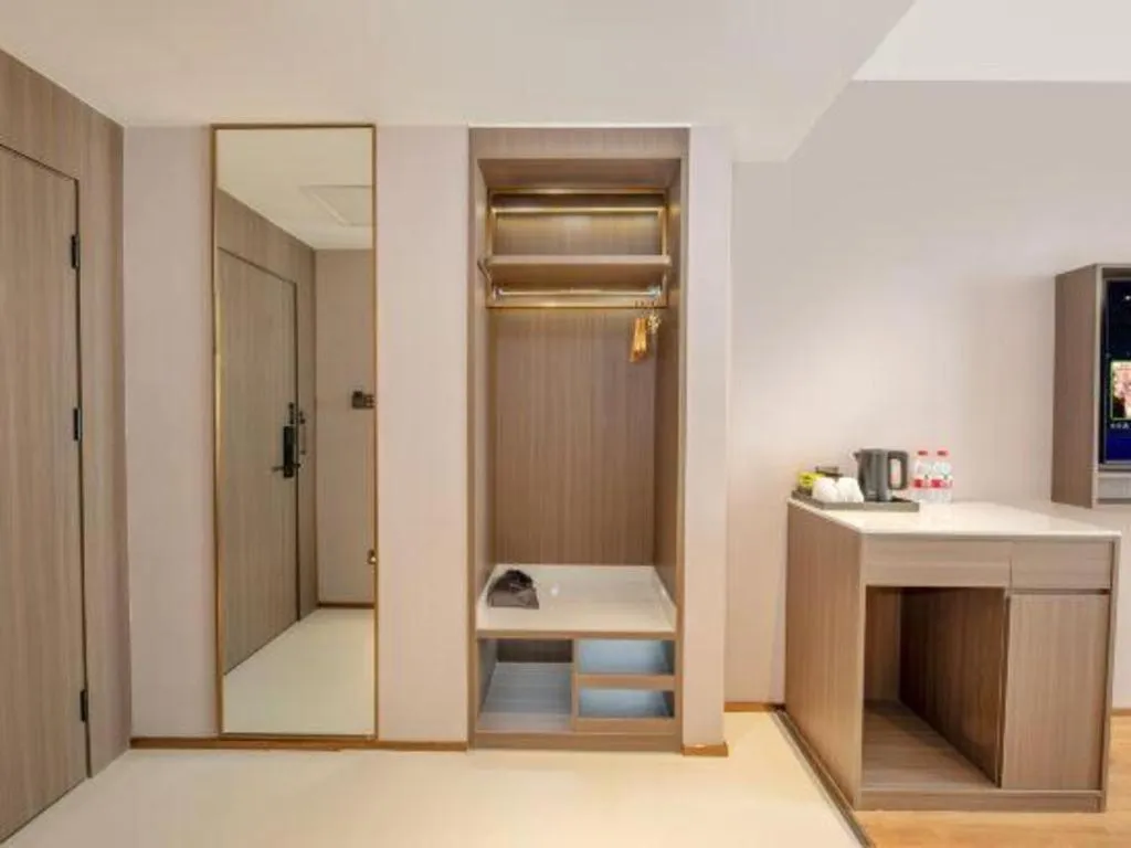 Shanshui Trends Hotel-Bantian Dong Branch