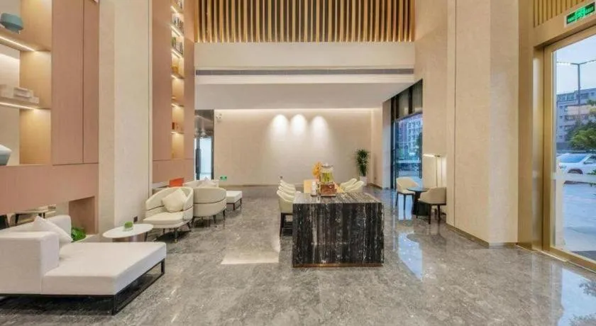 Shanshui Trends Hotel-Bantian Dong Branch