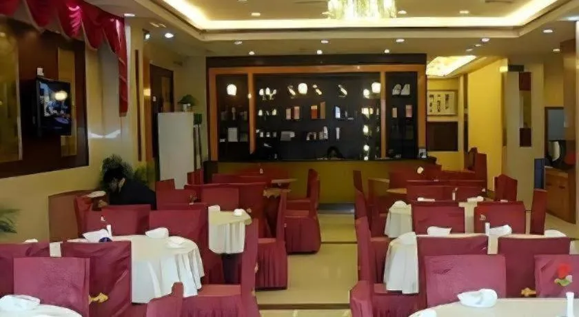 Shanshui Trends Hotel-Bantian Dong Branch