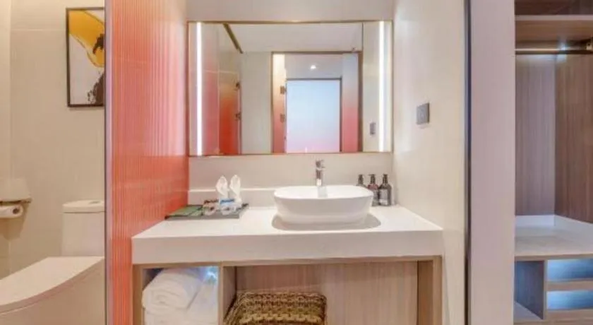 Shanshui Trends Hotel-Bantian Dong Branch