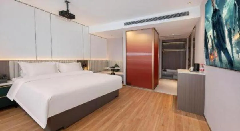 Bed in Shanshui Trends Hotel-Bantian Dong Branch