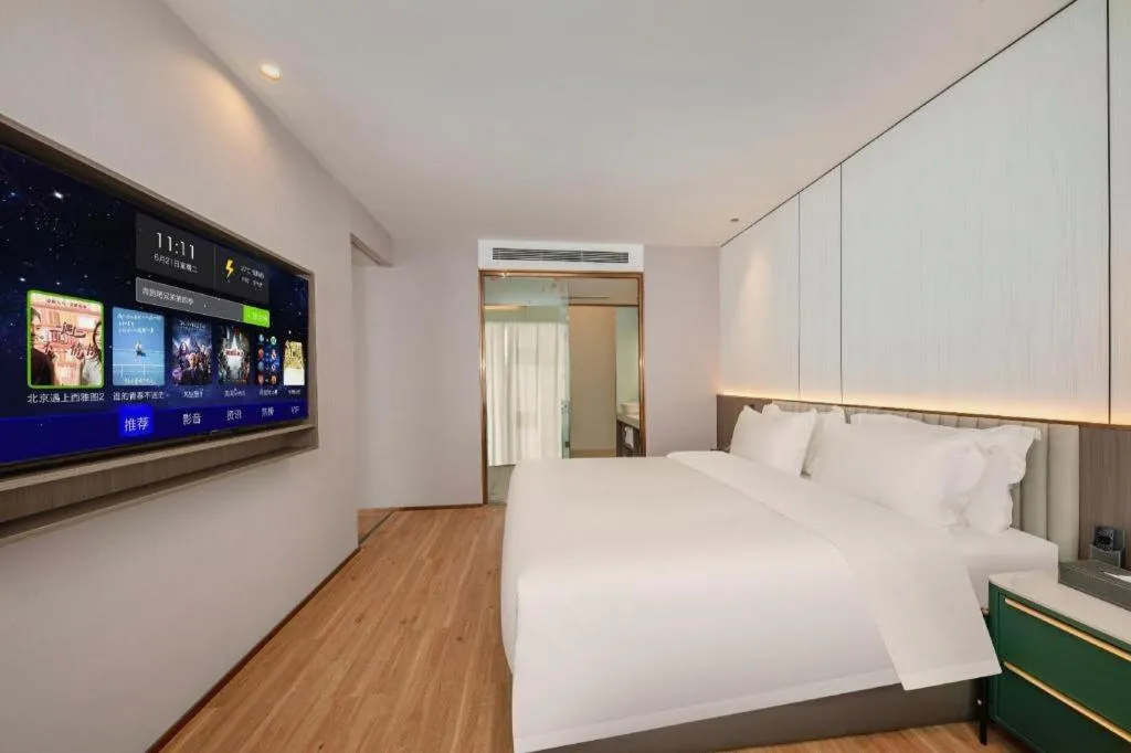 Bed in Shanshui Trends Hotel-Bantian Dong Branch