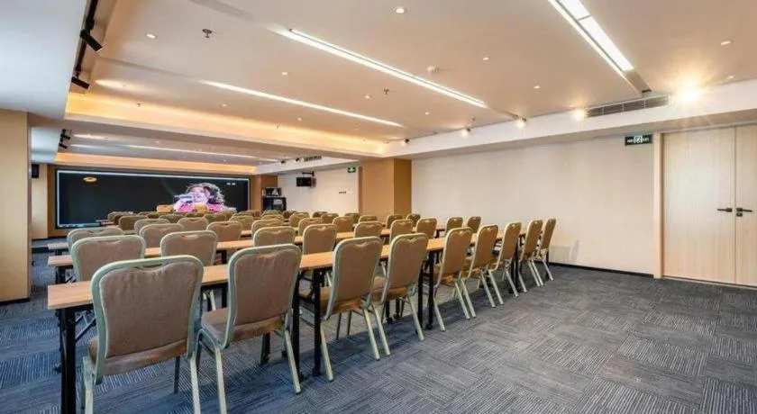 Shanshui Trends Hotel-Bantian Dong Branch