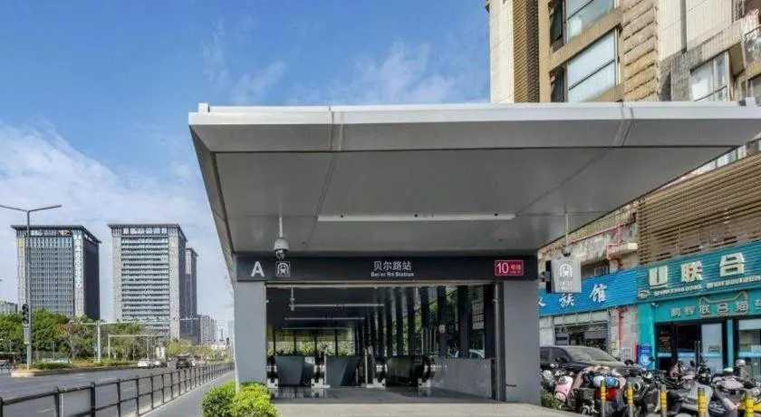 Shanshui Trends Hotel-Bantian Dong Branch