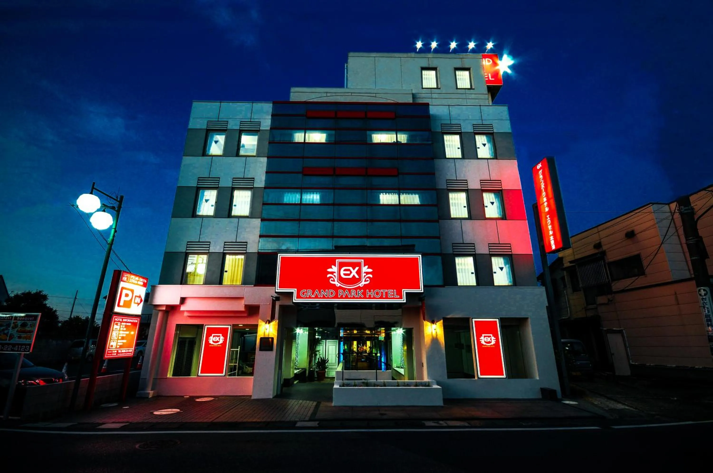 Property building in Grand Park Hotel Excel Kisarazu
