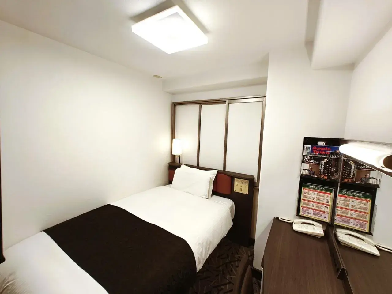 Single Room - Non-Smoking in APA Hotel Tokushima Ekimae Single Room - Non-Smoking in APA Hotel Tokushima Ekimae