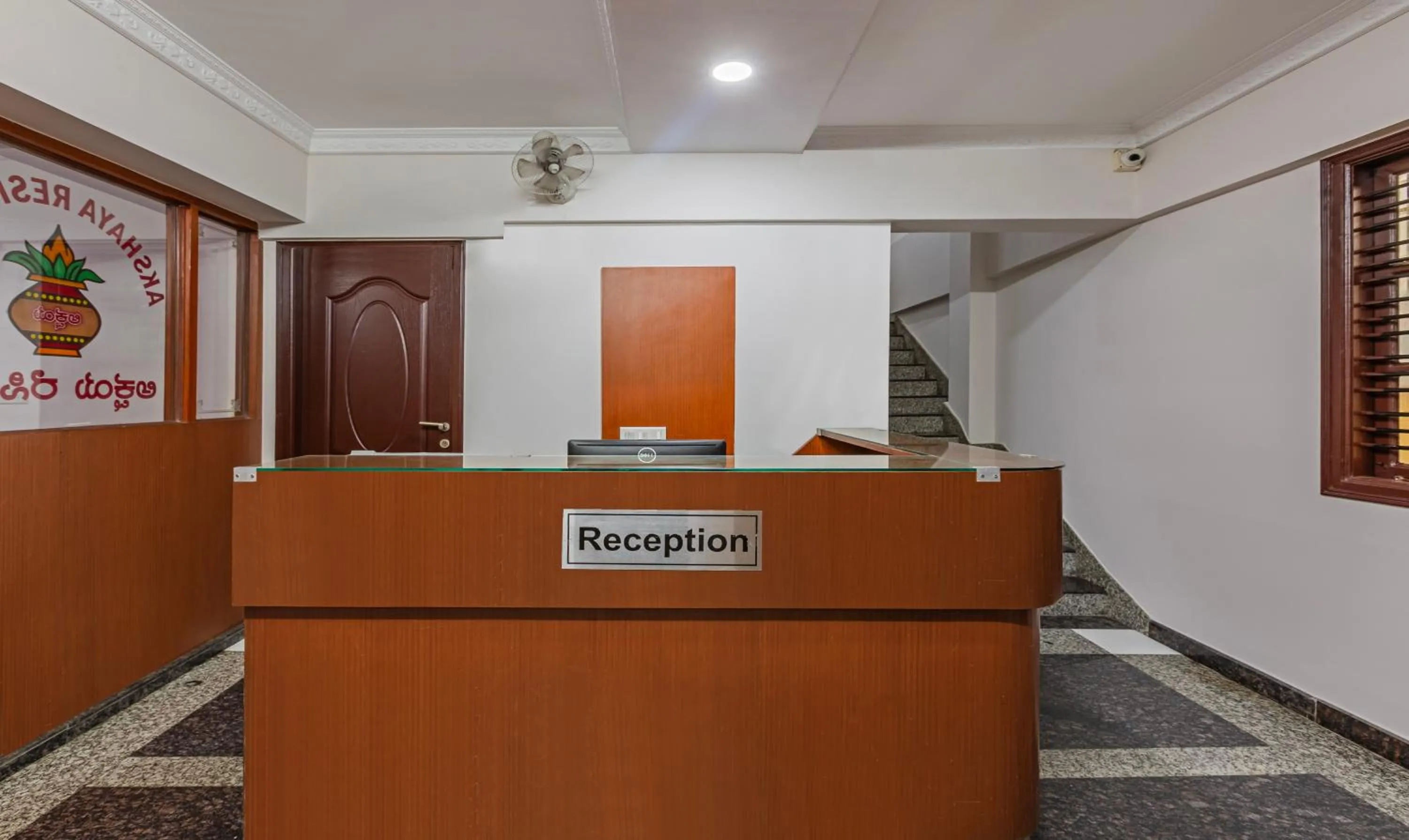 Lobby or reception in Treebo Akshaya Residency