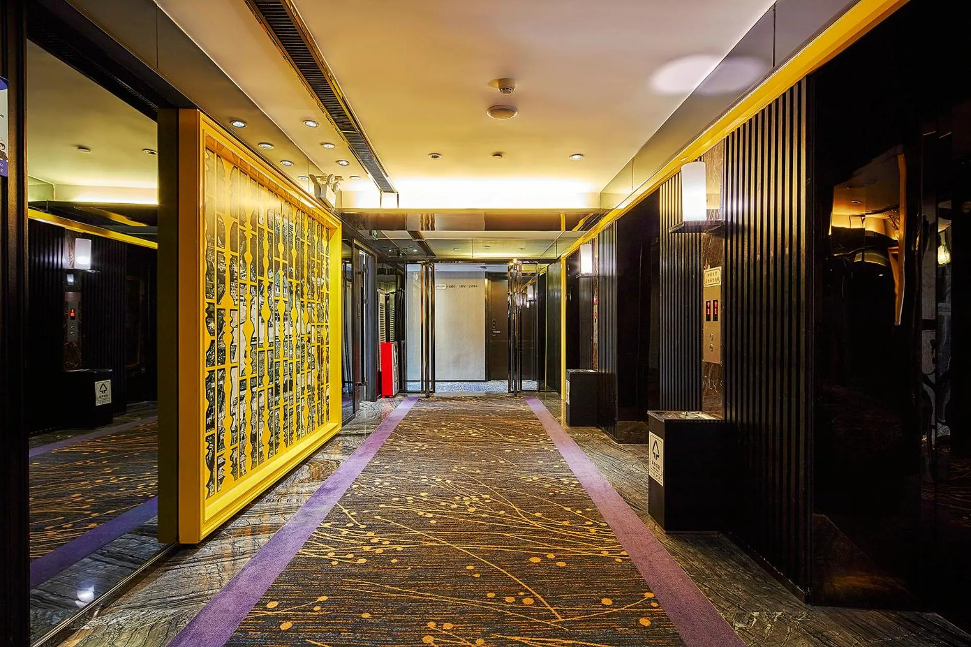 Other in Insail Hotels Huanshi Road Taojin Metro Station Guangzhou