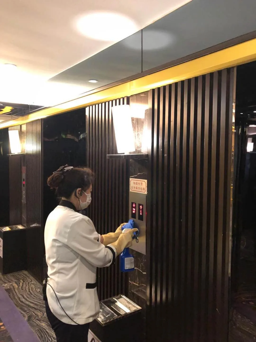 Staff in Insail Hotels Huanshi Road Taojin Metro Station Guangzhou
