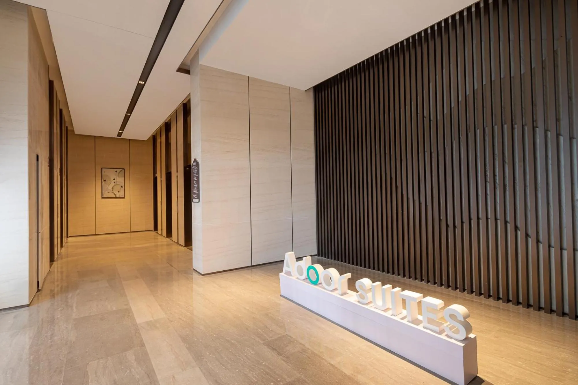 Decorative detail in Adoor Suites Shenzhen