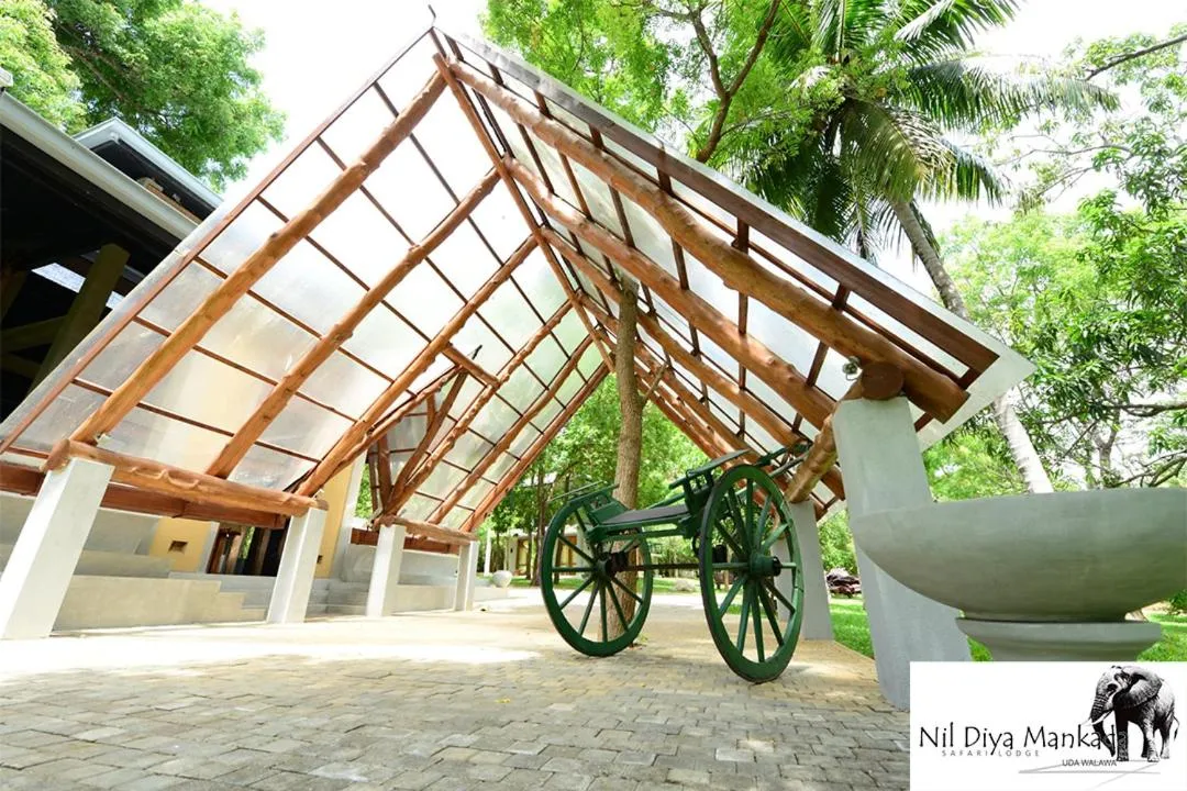 Garden in Nil Diya Mankada Safari Lodge
