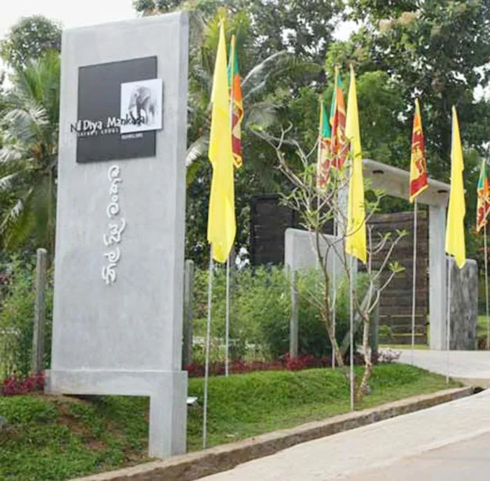 Nil Diya Mankada Safari Lodge