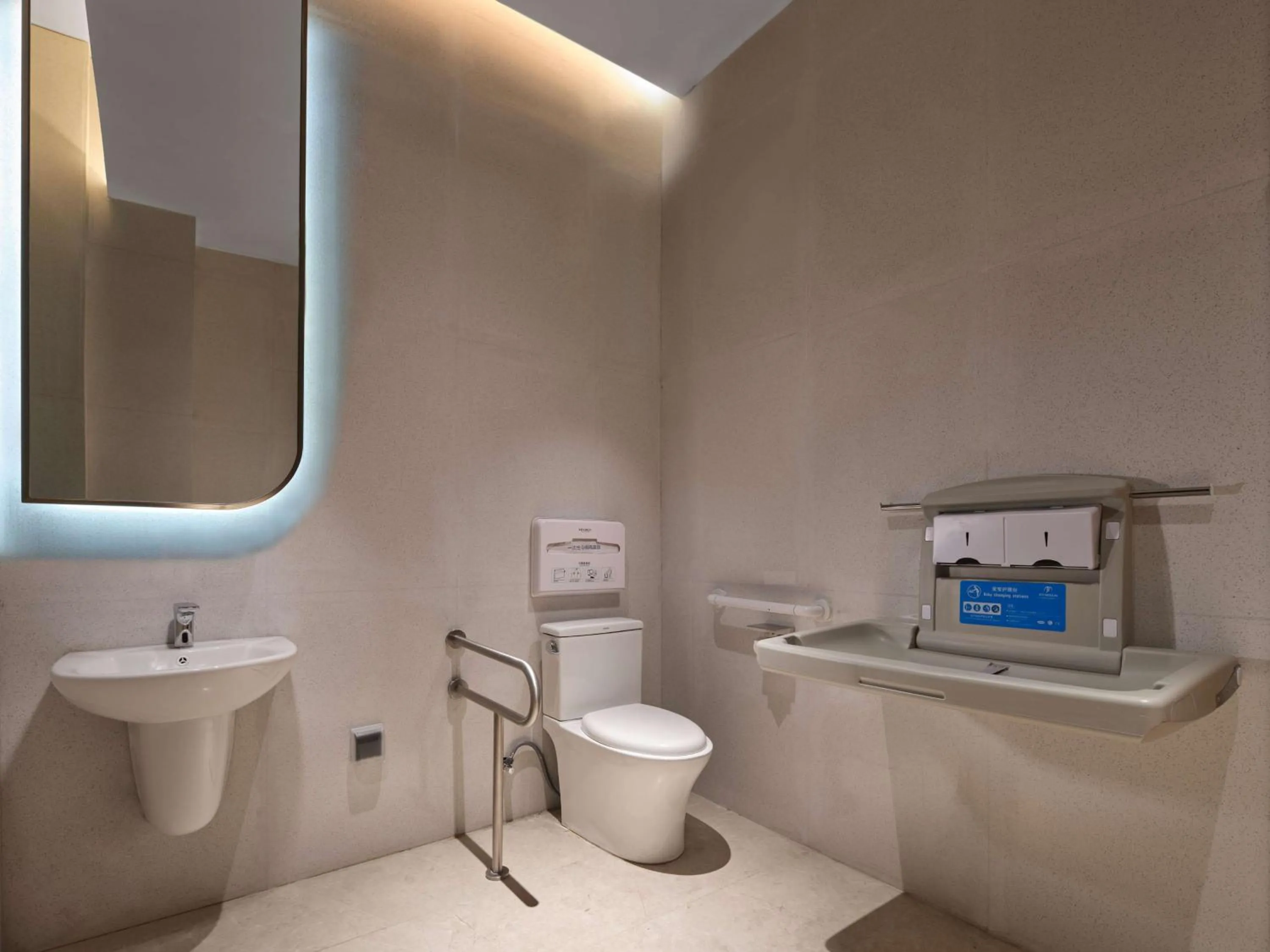 Bathroom in Hilton Garden Inn Aksu Downtown