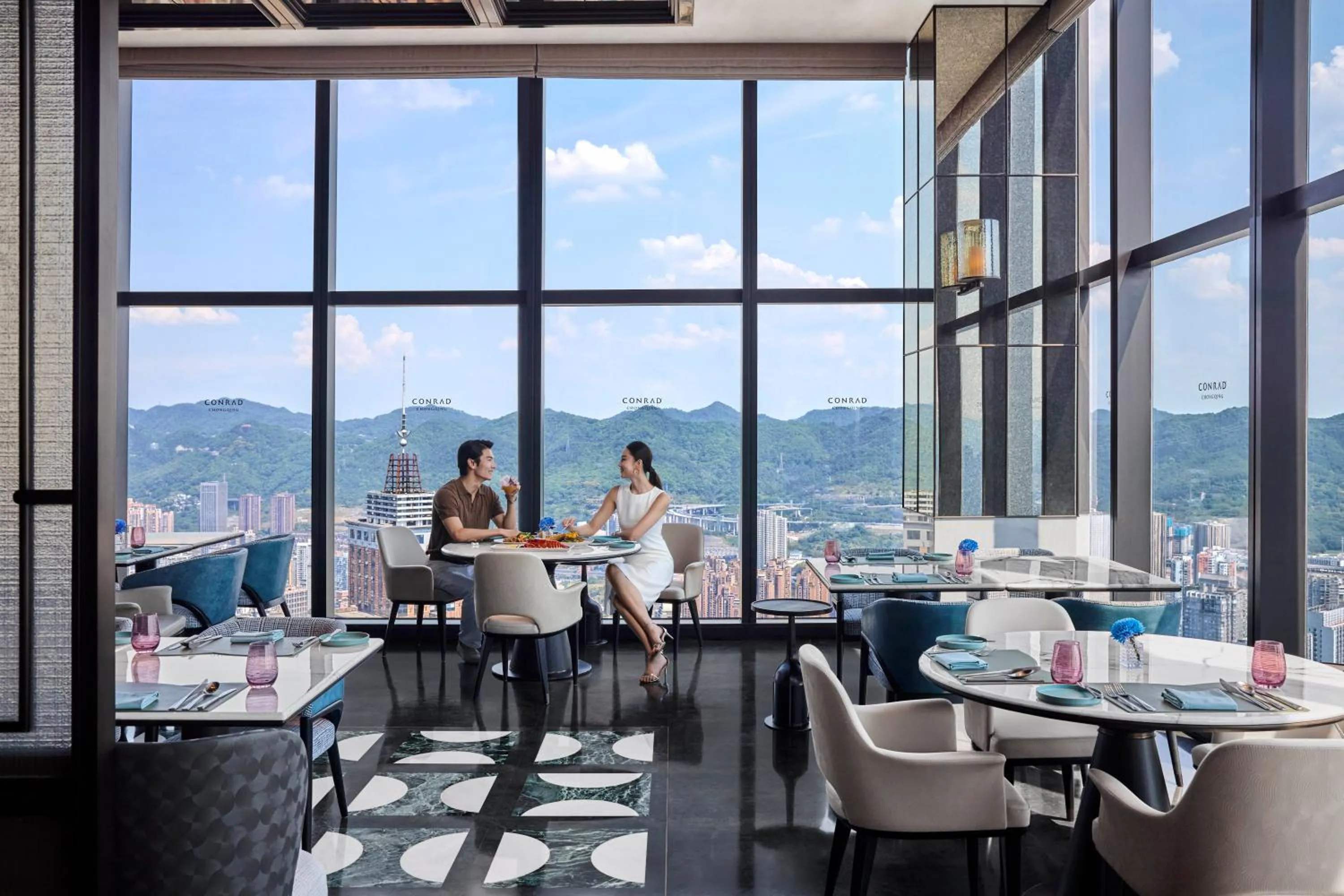 Restaurant/places to eat in Conrad Chongqing