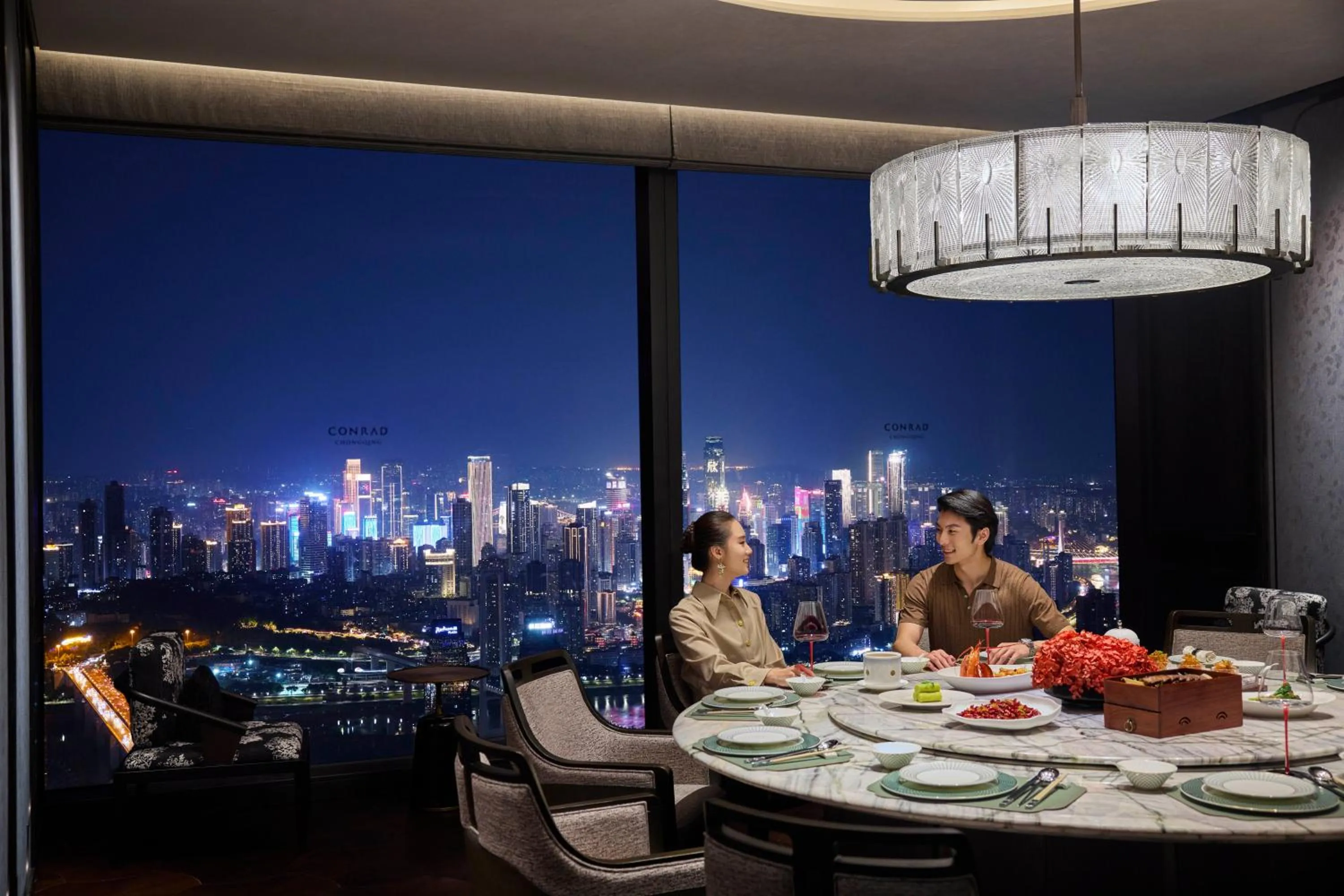 Restaurant/places to eat in Conrad Chongqing