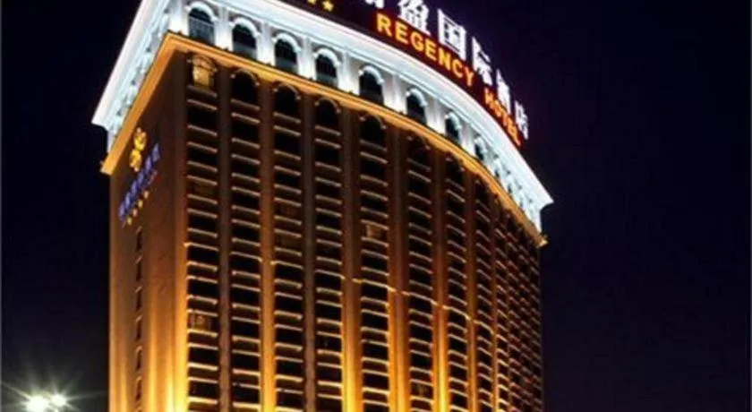 Regency Hotel