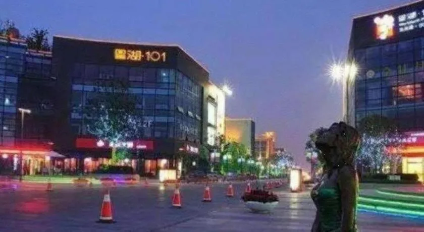 Nantong GuoDu Hotel