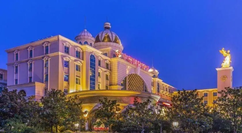 Zhongzhou International Hotel