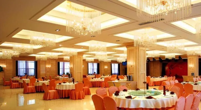 Zhongzhou International Hotel