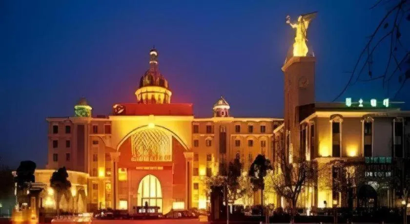 Zhongzhou International Hotel