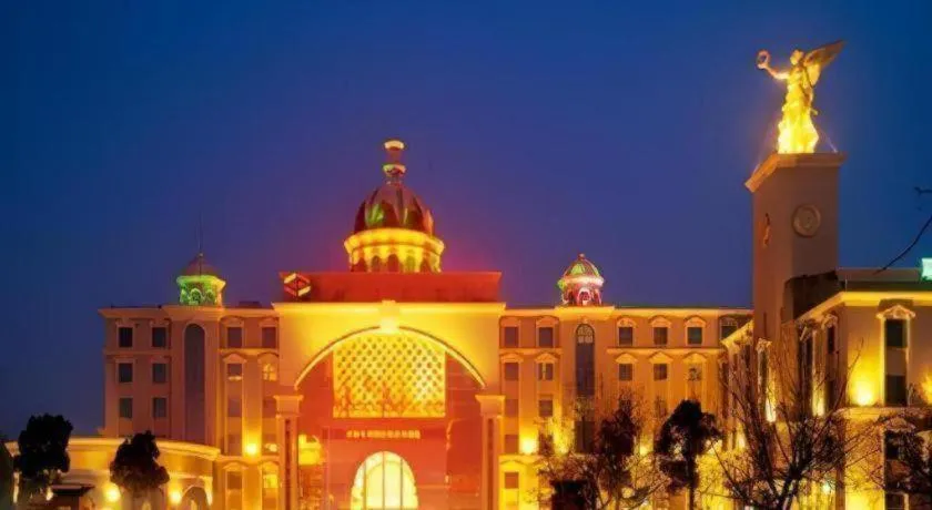 Zhongzhou International Hotel