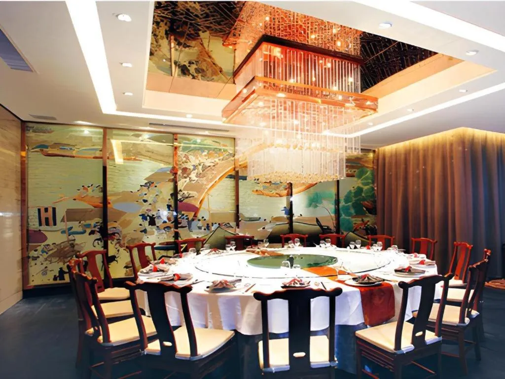 Zhongzhou International Hotel