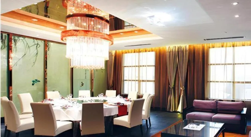 Zhongzhou International Hotel