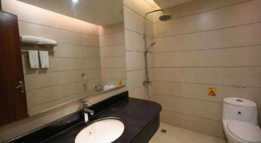 Shengshi Jinhua Hotel