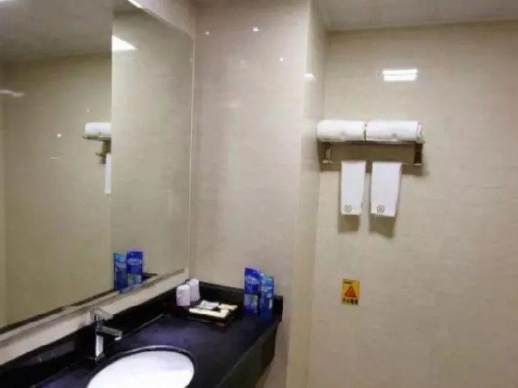 Shengshi Jinhua Hotel