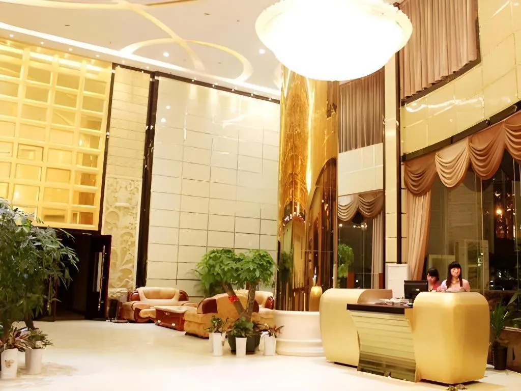 Shengshi Jinhua Hotel