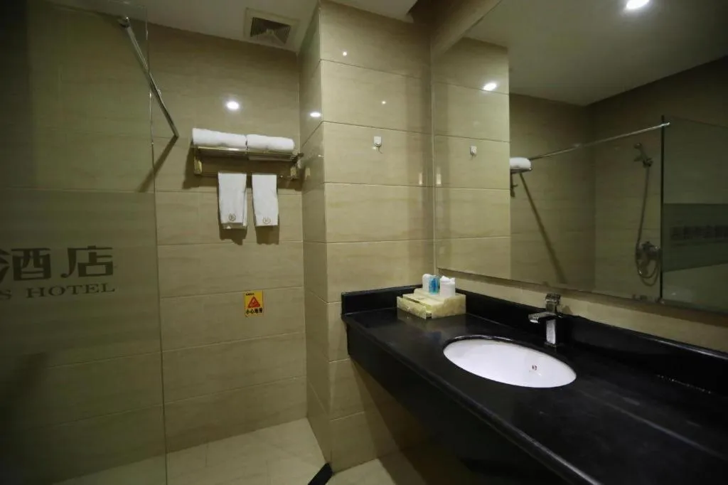 Shengshi Jinhua Hotel