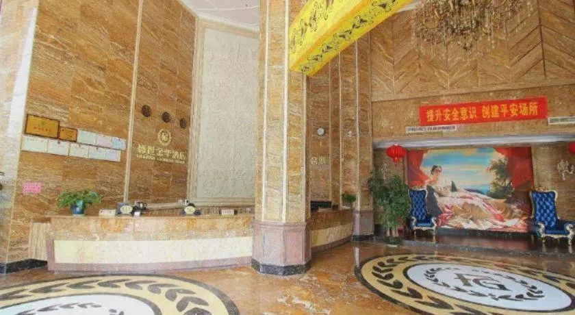 Shengshi Jinhua Hotel