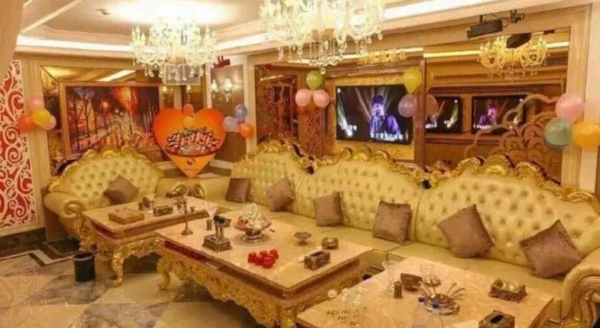 Shengshi Jinhua Hotel