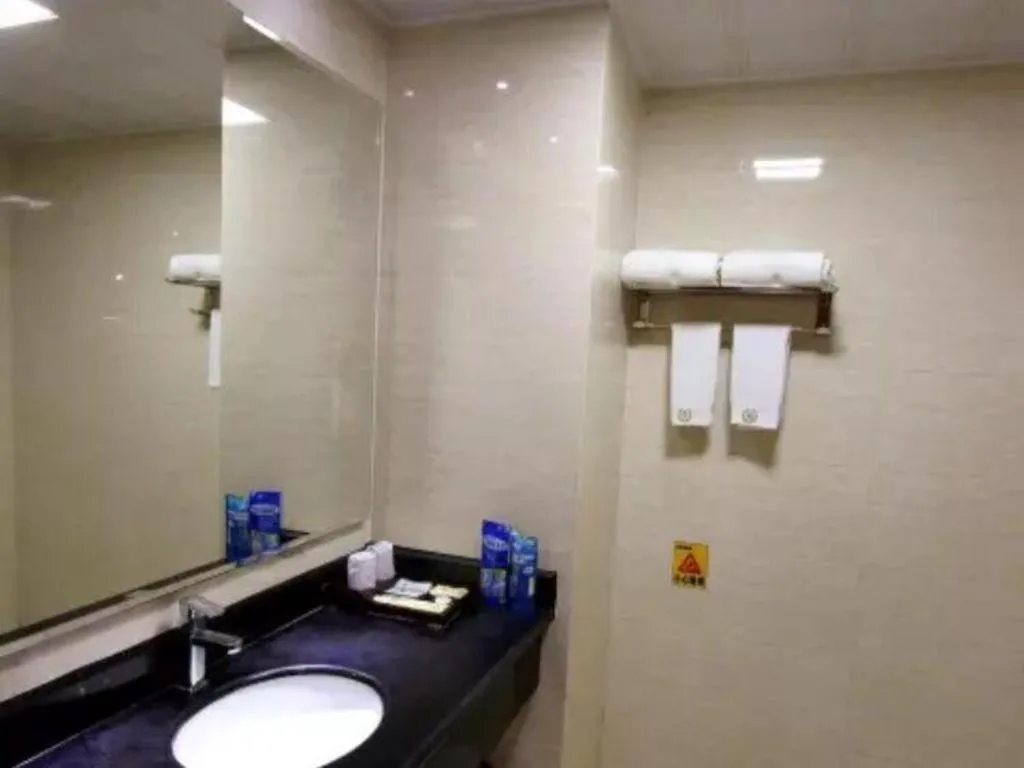 Shengshi Jinhua Hotel