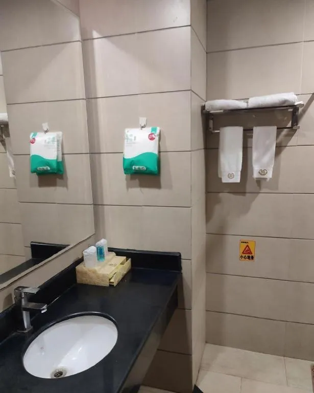 Shengshi Jinhua Hotel