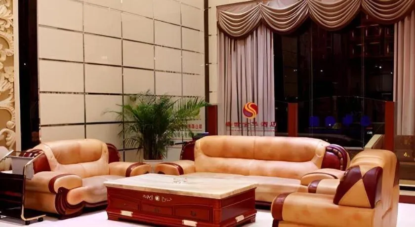 Shengshi Jinhua Hotel