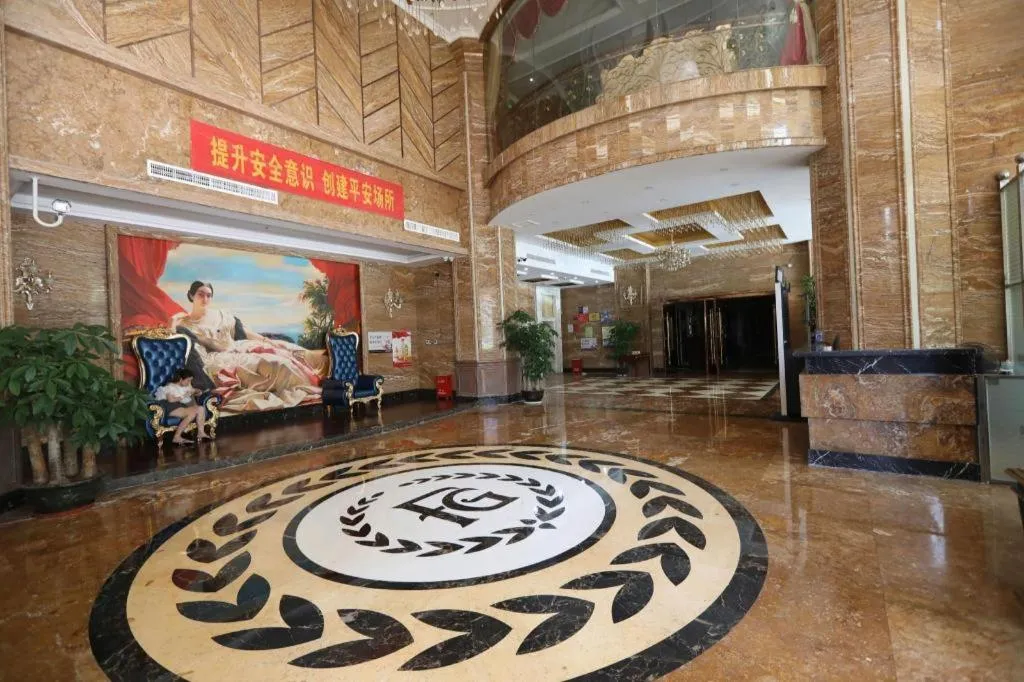 Shengshi Jinhua Hotel